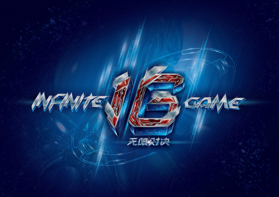 Team WE 是冠军！ Team WE 击败了 Anyone's Legend ，赢得了新赛季的第一场小比赛胜利