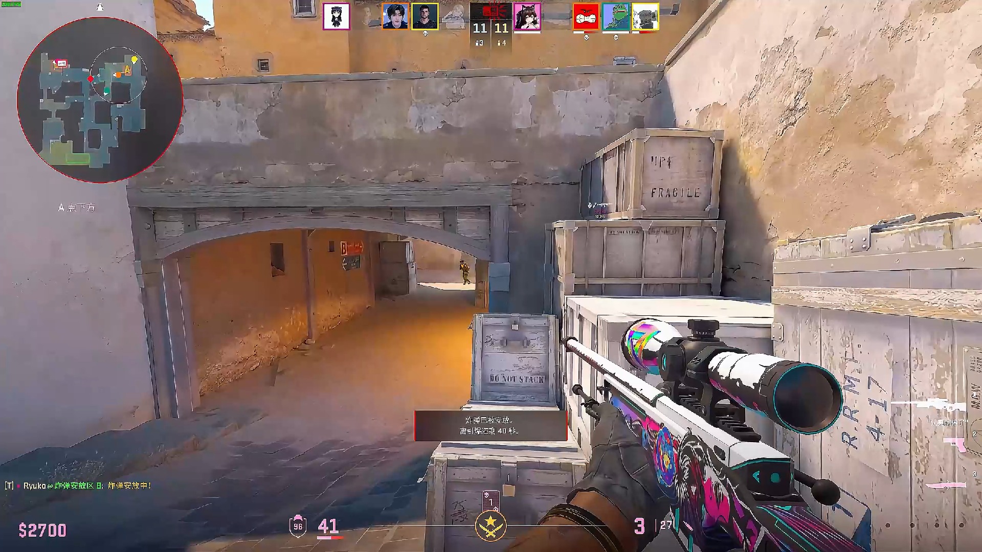 Falcons 在与 3DMAX 的紧张比赛中晋级 ESL Pro League Season 22 半决赛;