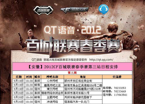 Zeus 似乎也表现不佳？ Chovy 的 Skyfire 燃烧了 Hanwha Life Esports Generation Gaming 并取得领先