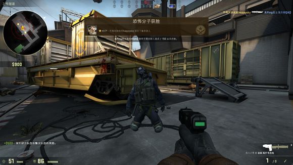 数据挖掘者：开发人员将添加小鸡皮肤