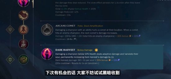 电竞比分外媒统计：TI14决赛观众峰值破177万，为今年DOTA2赛事新高