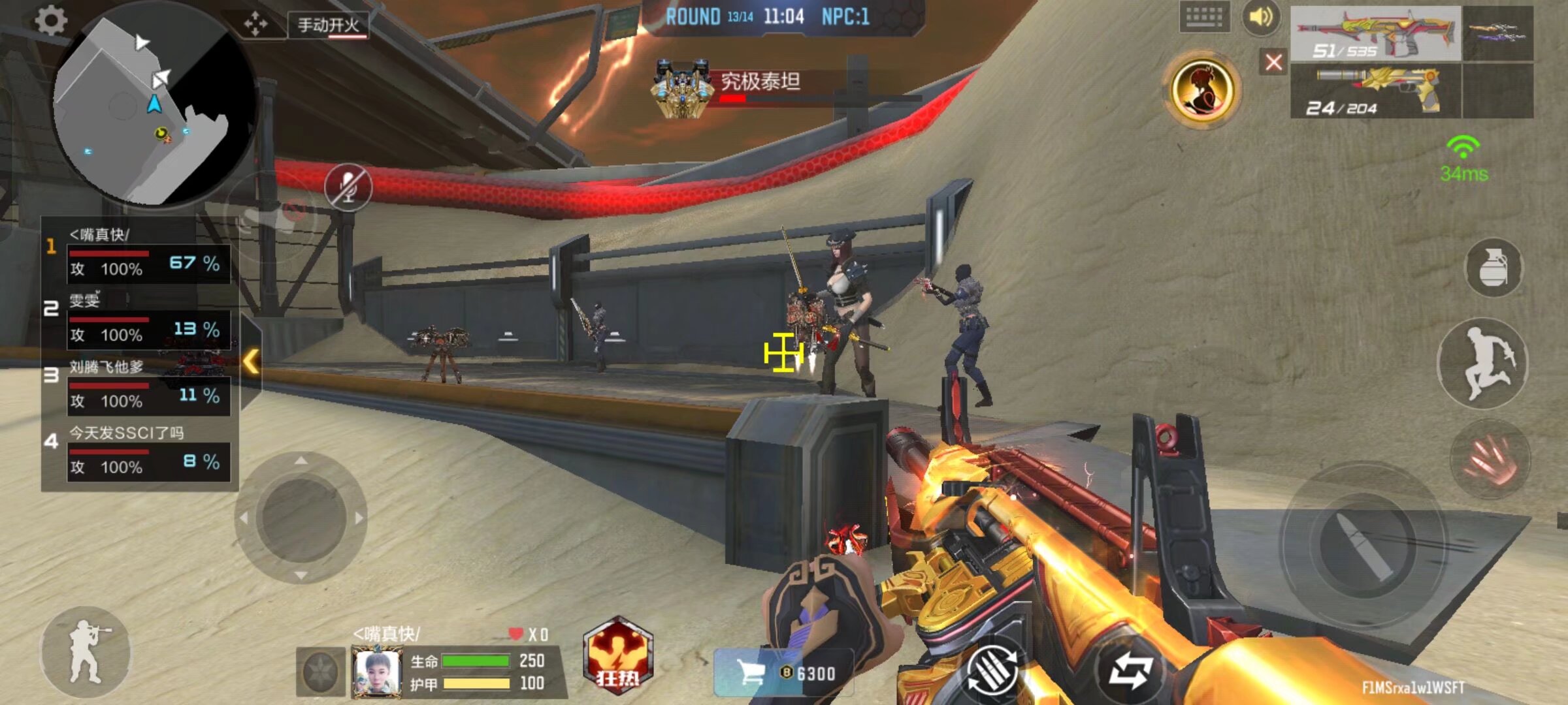 资讯《绝地求生》如何预先登录？免费后预先登录方法介绍