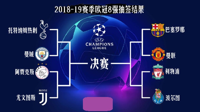 游侠晚报：TGA大奖作被取消资格 拉瑞安新作神界超强