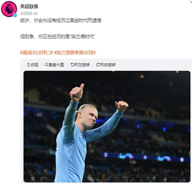 丸视个人