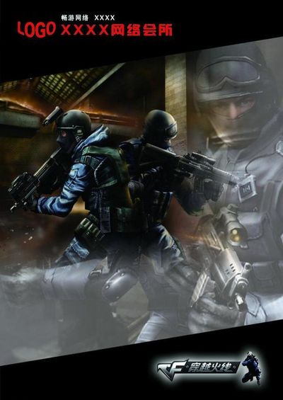 【战报】2021KPL春季赛常规赛第一轮W4D1，RNG.M 1-3 RW侠