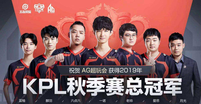 C9官推告别Perkz：你一直都是赛场上最亮眼的人