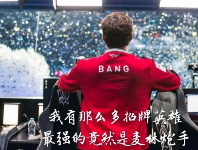 Vitality 自信地晋级 IEM Rio 2024 季后赛，在击败 The MongolZ 后。