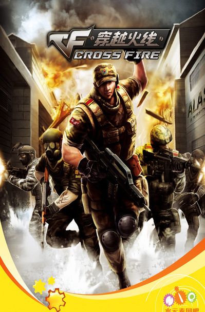 [赛后报告] 新王登基！ LNG Esports 凭借稳健的运营击败 Bilibili Gaming 2：1