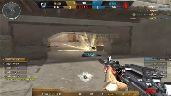 T1 从 KeSPA Cup 2025 中淘汰了 Nongshim RedForce