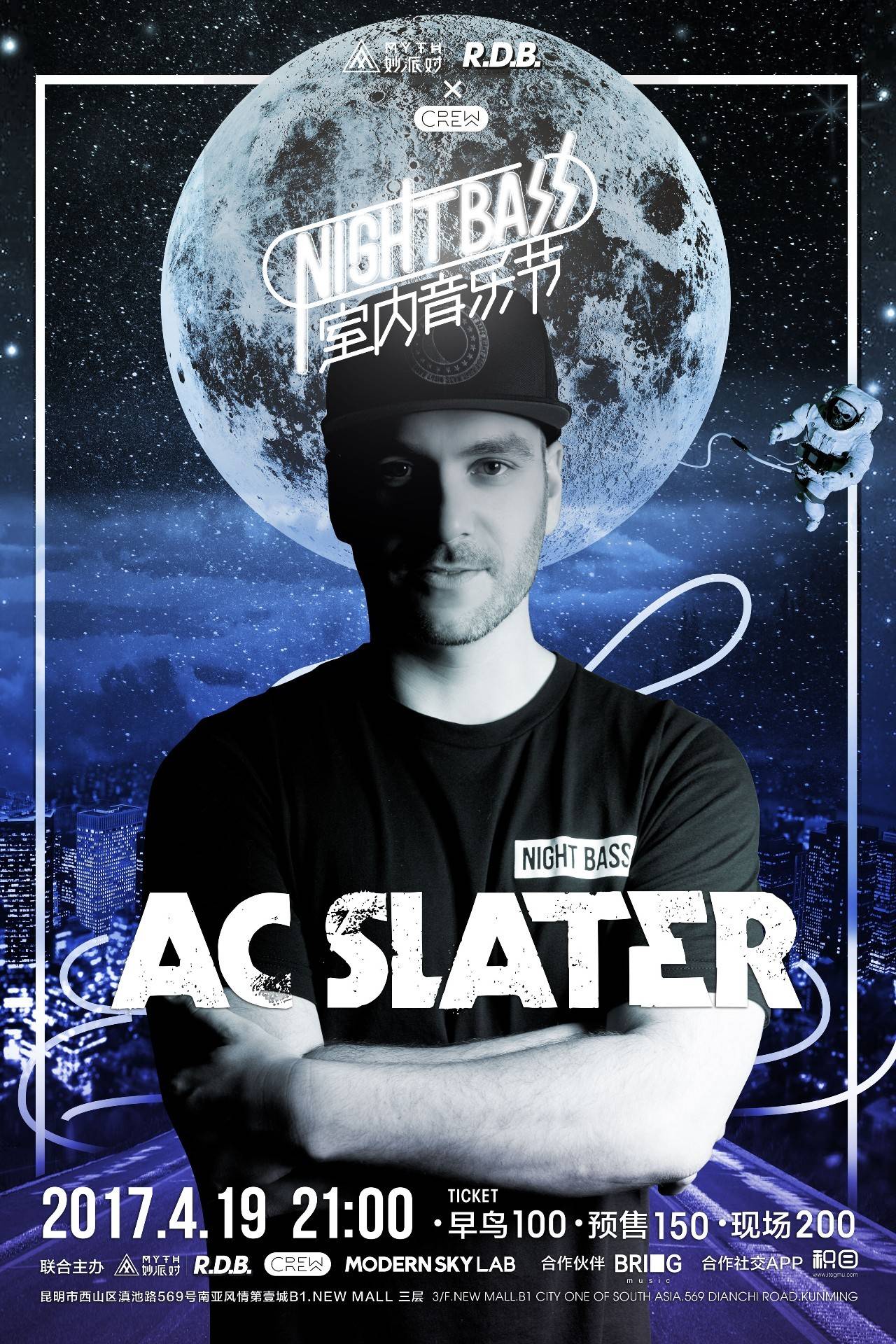 Weibo Gaming 官方公告：前 Top Esports 打野 Tian 正式加入团队，将在未来的比赛中与我们一起参赛